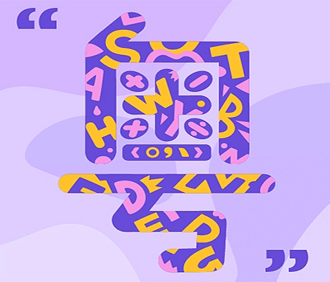 粵語入門速成基礎(chǔ)班