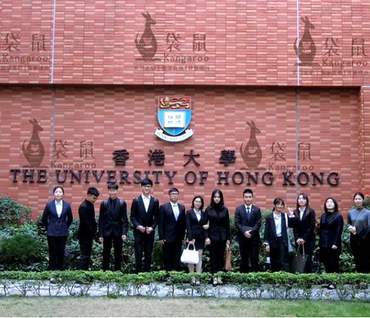 香港讀書條件 香港讀書條件