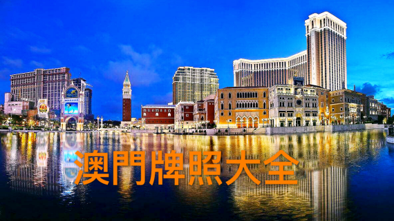 企業(yè)資質(zhì)辦理流程