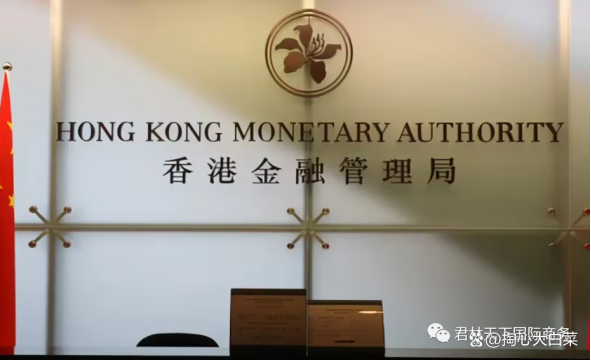 香港企業(yè)資質(zhì)辦理流程